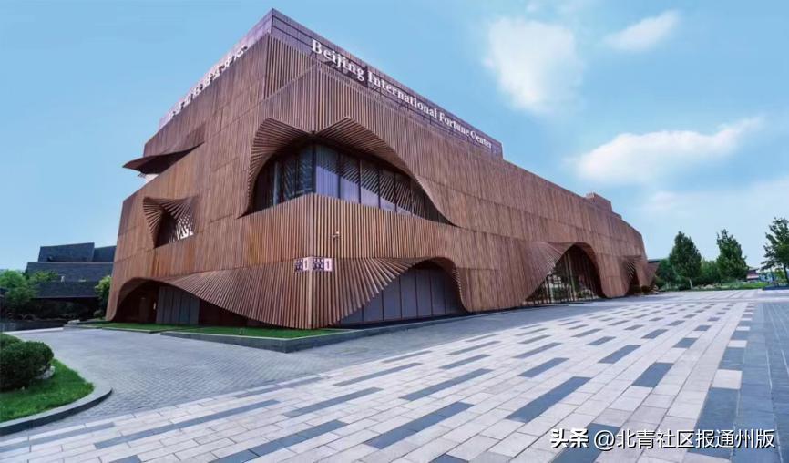 通州富力运河商业广场,通州大融城商业区