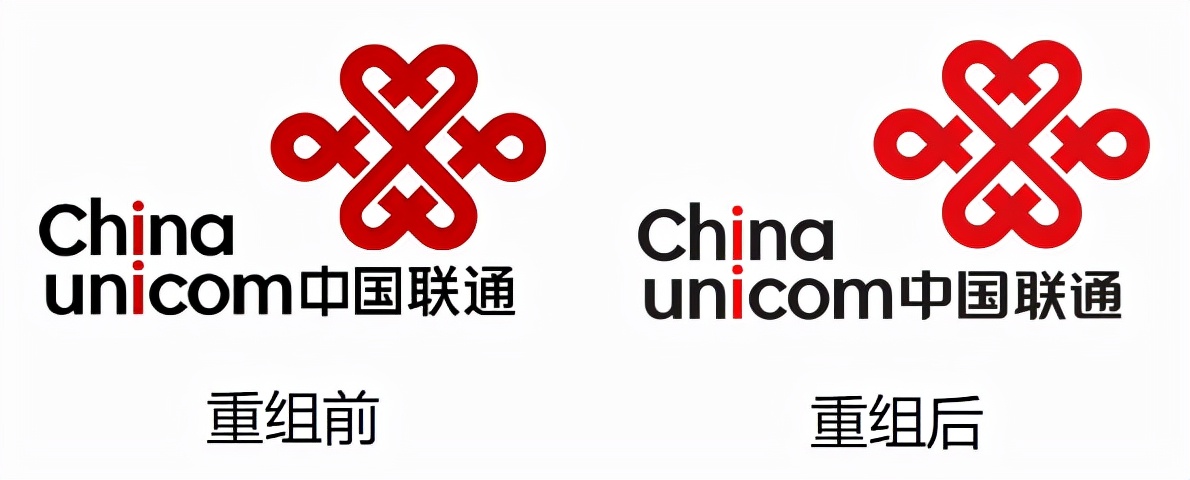 通信运营商logo合体,中国第4大通信运营商logo