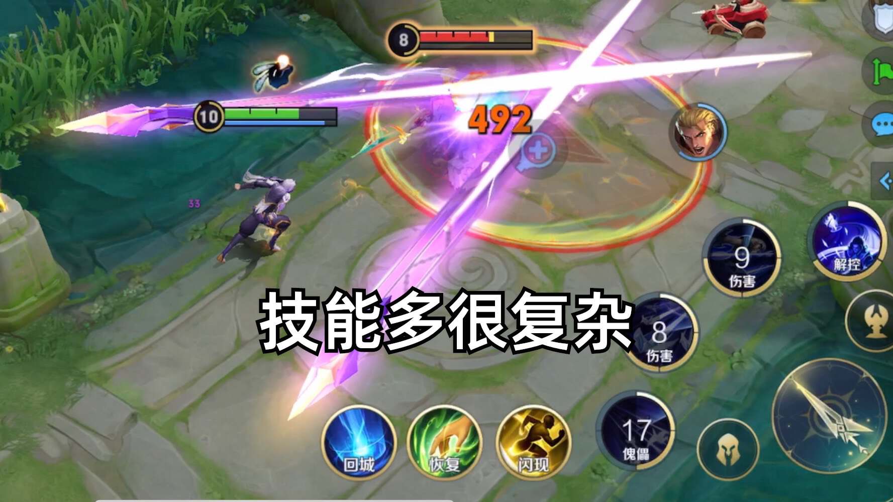 王者荣耀最难操作英雄露娜,露娜和花木兰谁难度大