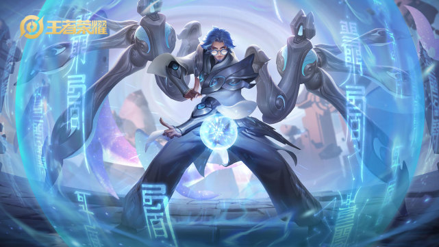 黄忠s26战令,黄忠战令皮肤平a可以看出来暴击