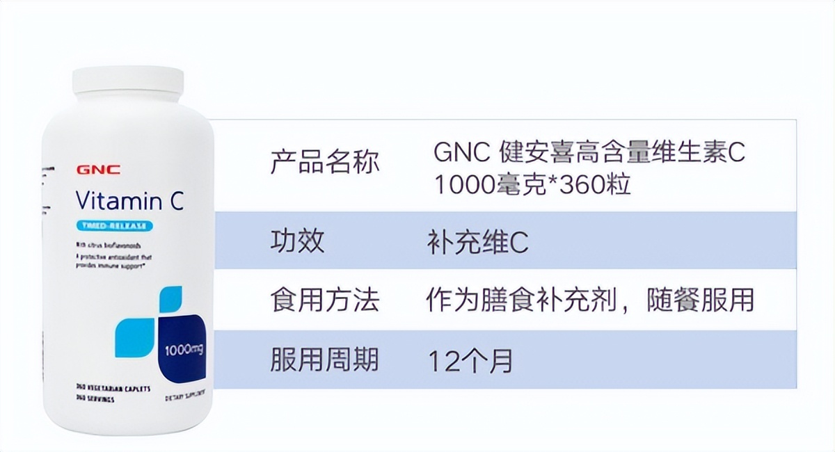 春季补脑增强免疫力食谱,春季增强抵抗力食补