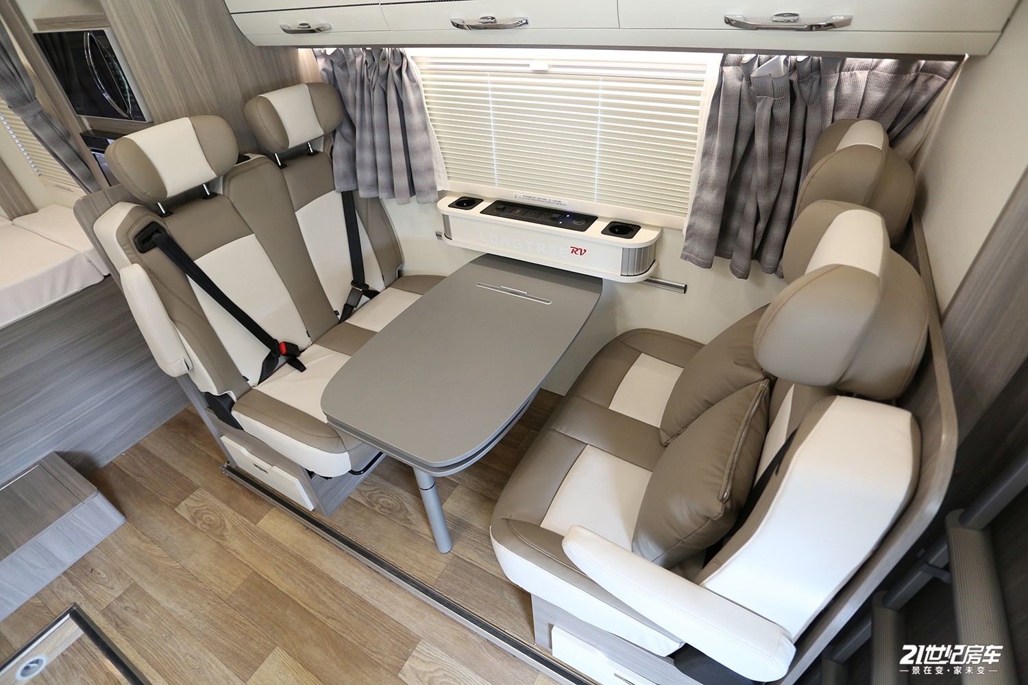 太快了！高压快充2.5小时充满10度电！隆翠C620这么猛？