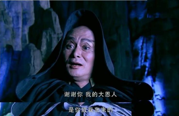 仙剑奇侠传3重楼的手下败将,仙剑三天妖皇火鬼王重楼谁厉害