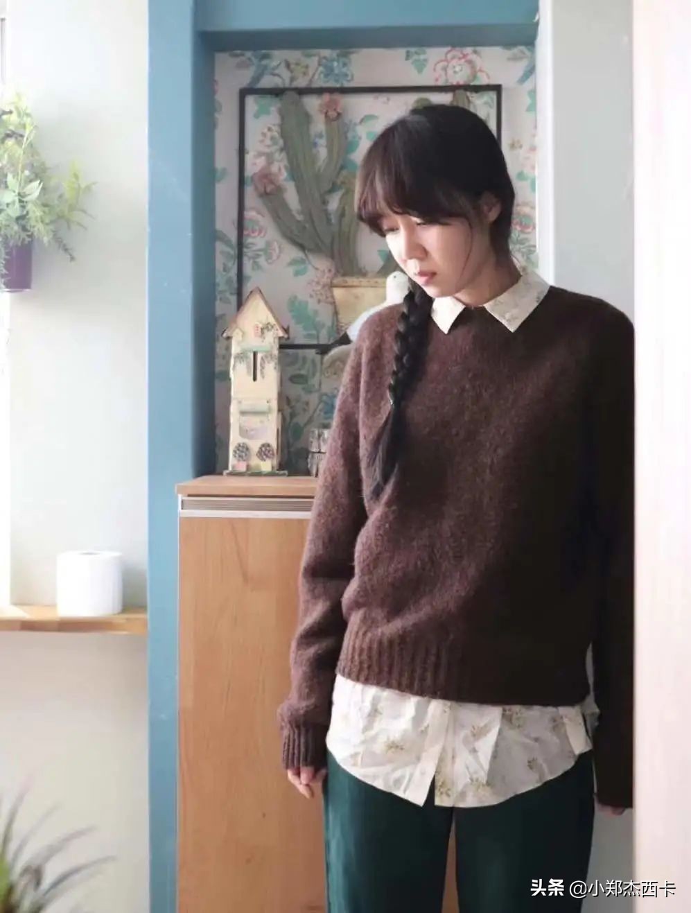 孔孝真的衣品,孔孝真穿搭思路