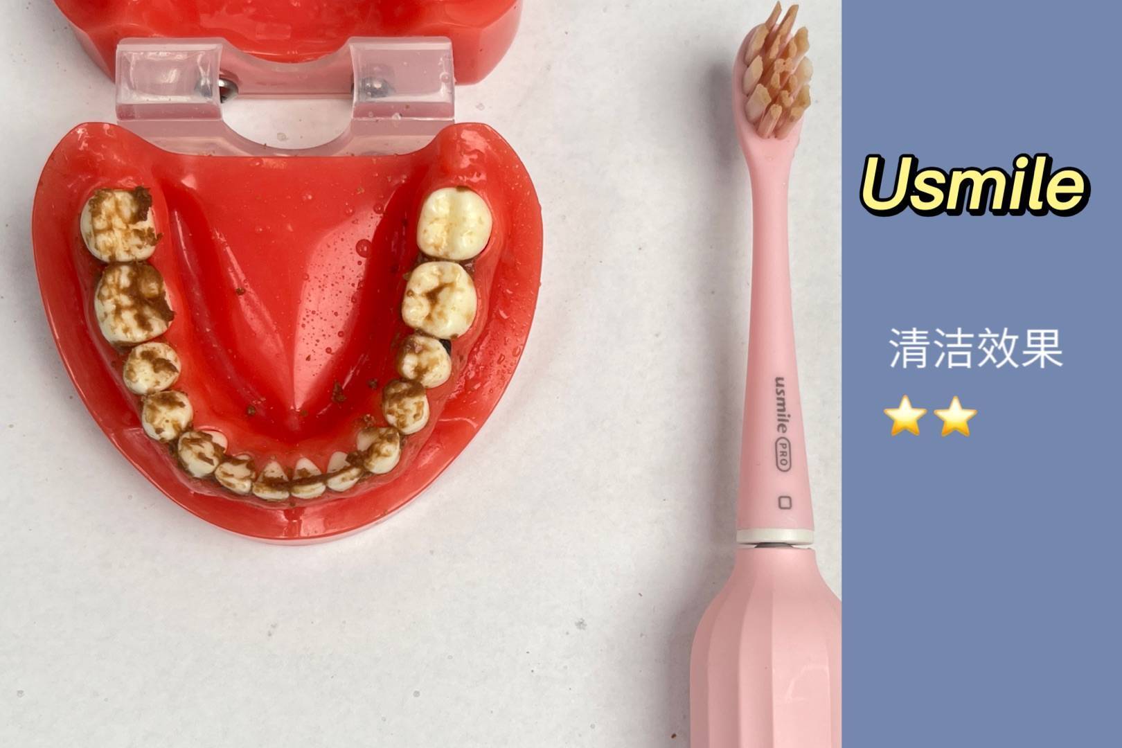 如何选择一款好的电动牙刷,如何选择一款好的电动牙刷呢