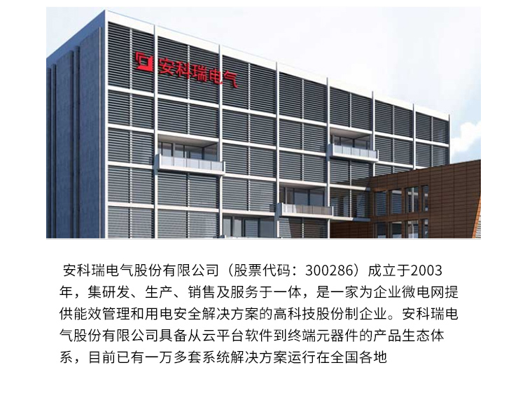 akh-0.66系列电流互感器介绍,北京akh-0.66电流互感器选型