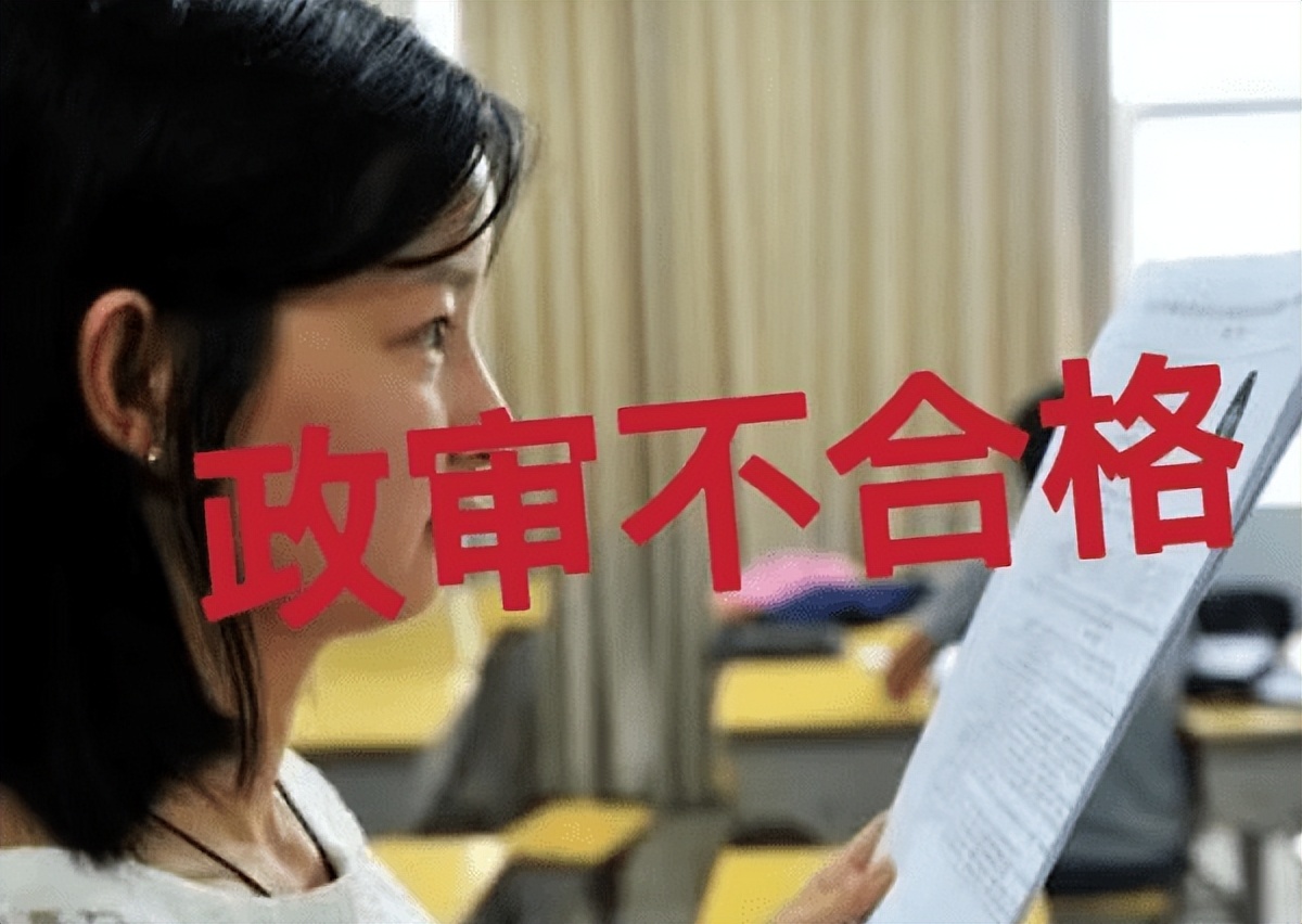 老公是警察被打后续,老公是警察妻子被打后续