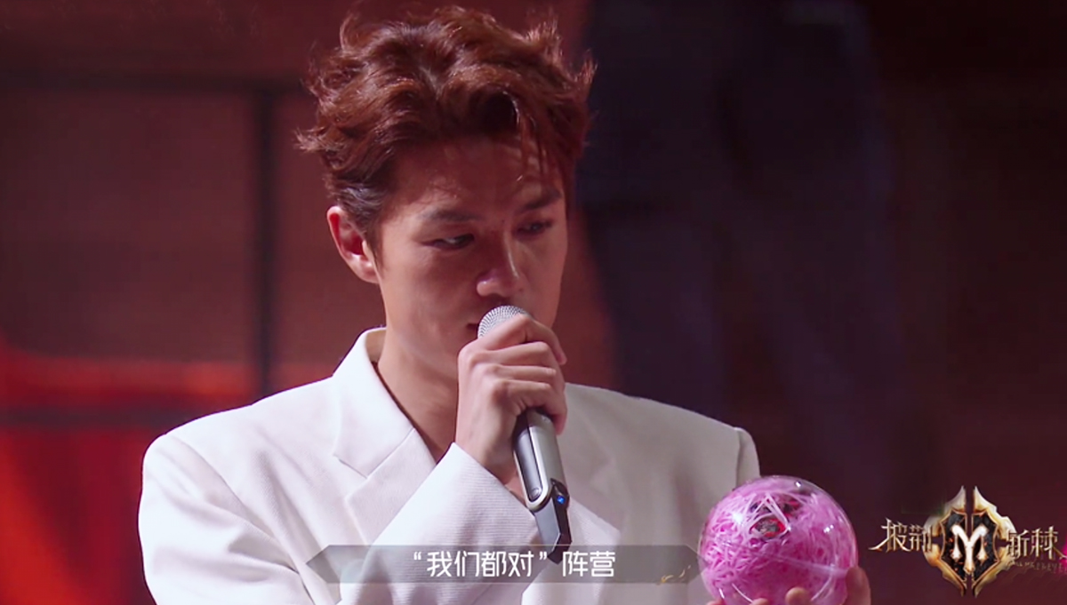 披哥2第3轮公演淘汰名单,披哥2总决赛成团