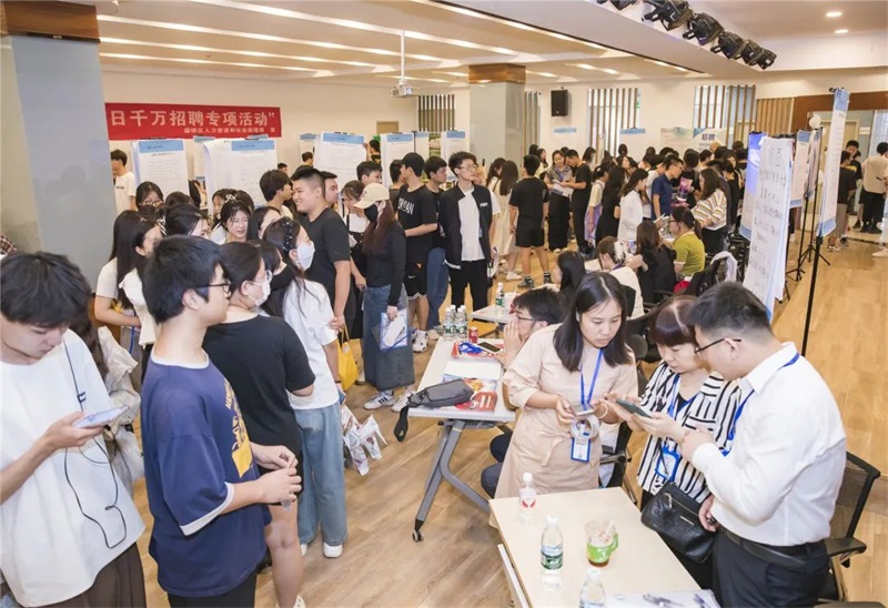 西安思源招聘会,西安思源学院2024校招