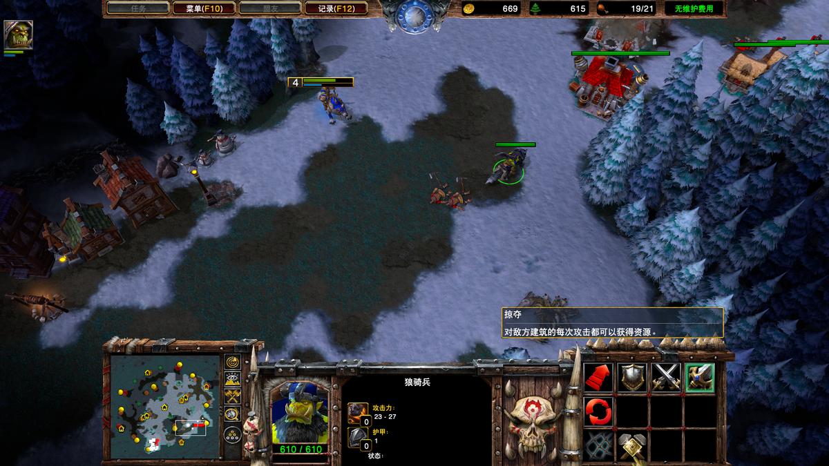 魔兽争霸兽族剑圣战术怎么样,魔兽争霸3猥琐套路