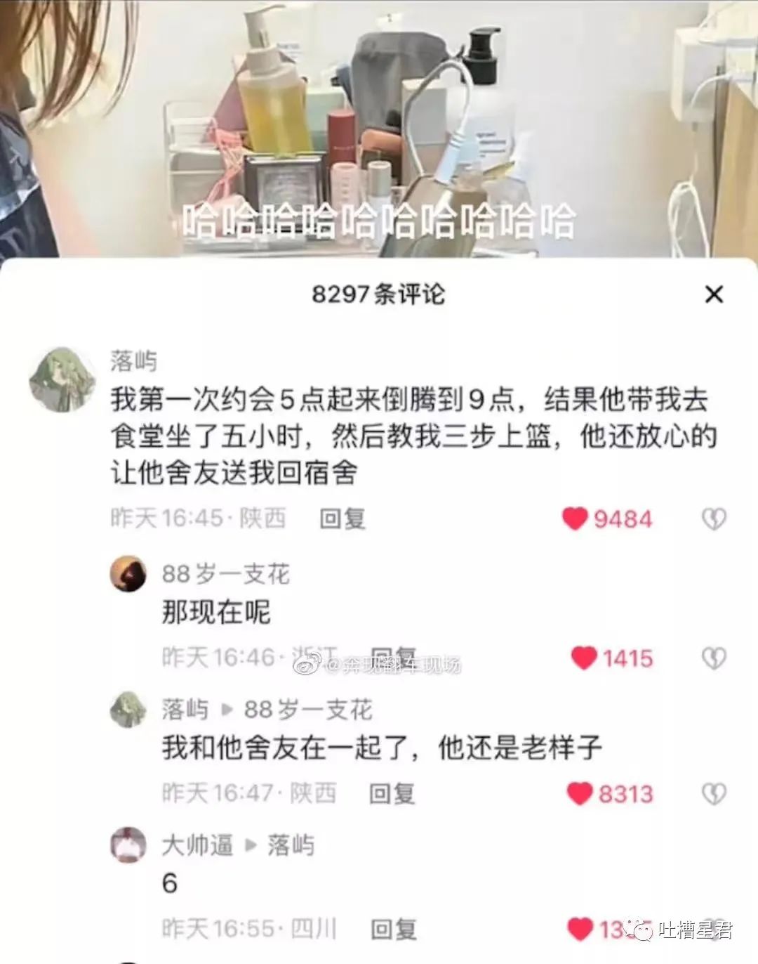 “男友花4200买Prada绿帽子？”网友笑疯：爷可以免费给别人戴