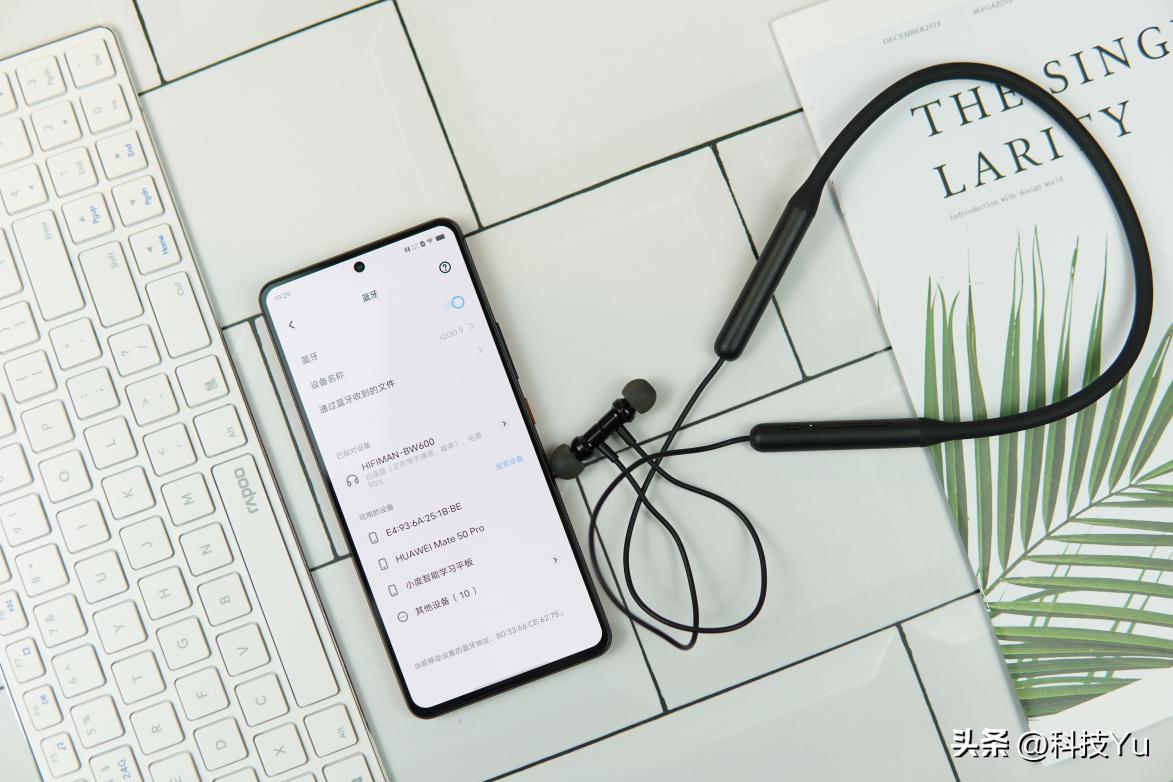 hifimanbw600绕颈蓝牙耳机,hifimanbw600耳机使用说明