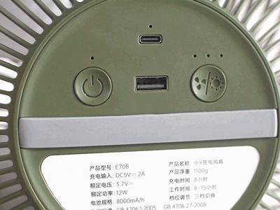 电风扇加湿循环,加湿制冷风扇与循环风扇哪个好