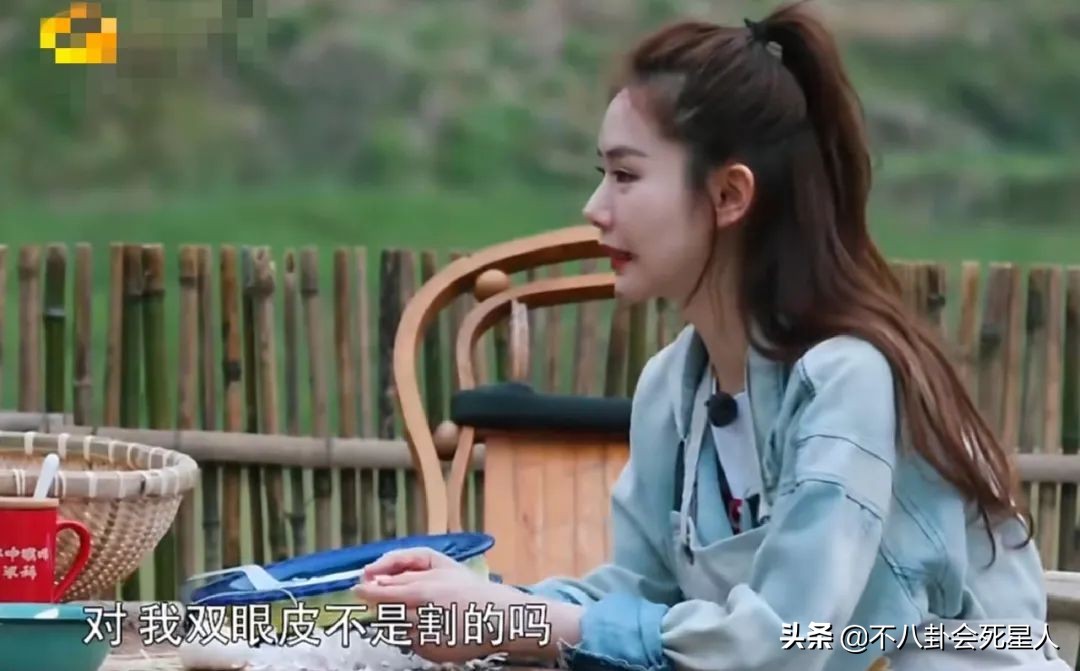 景甜悲伤蛙双眼皮照片,明星割双眼皮前后对比图