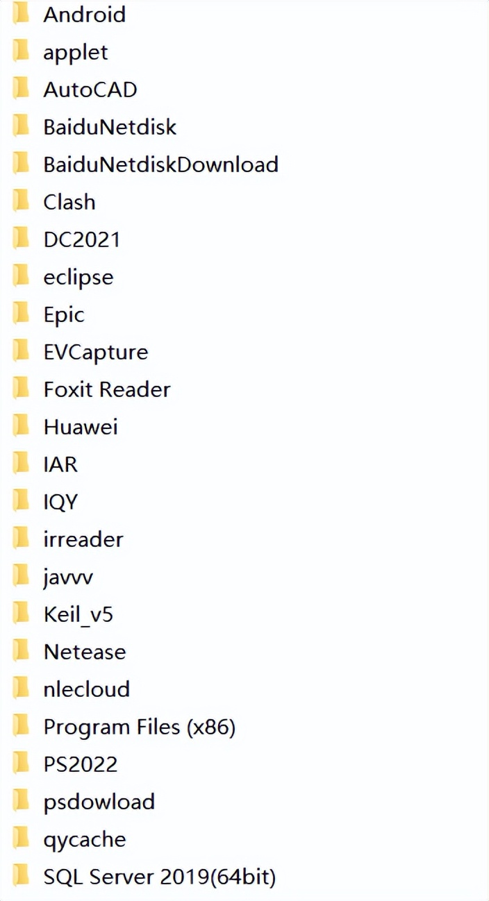新买的笔记本电脑小白入门教程,笔记本怎么做优化设置教程