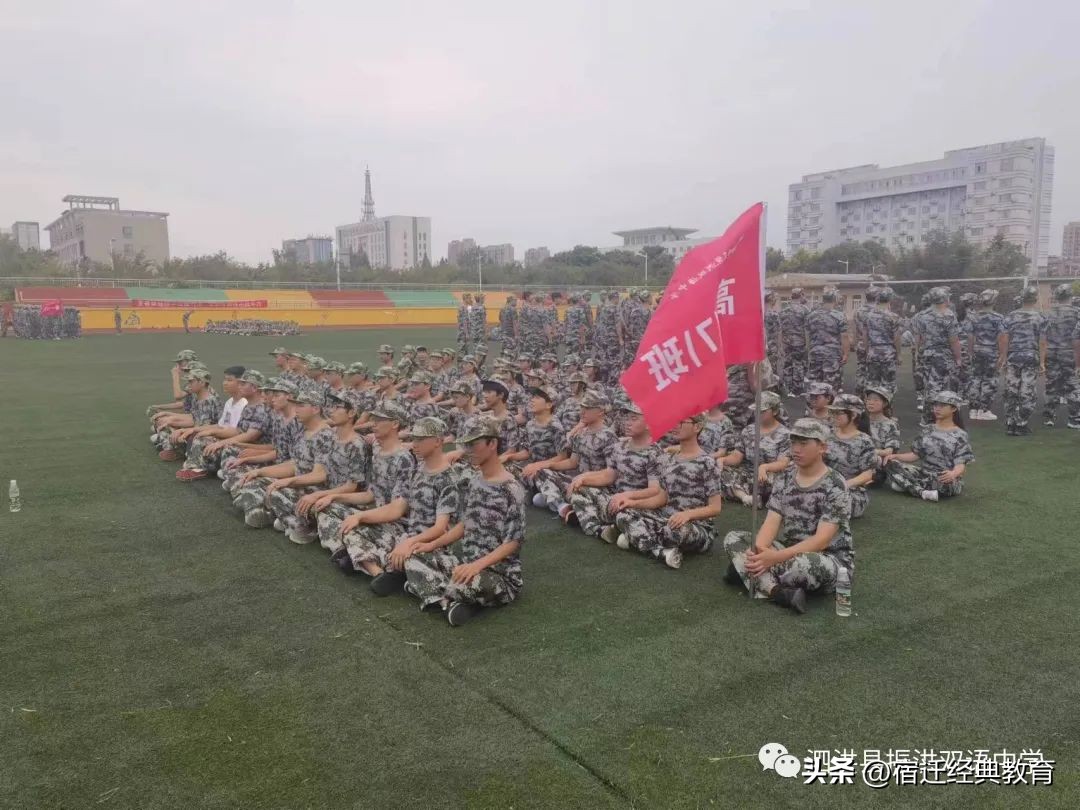 2019级新生军训掠影之动作篇,直击2022级新生军训汇演现场