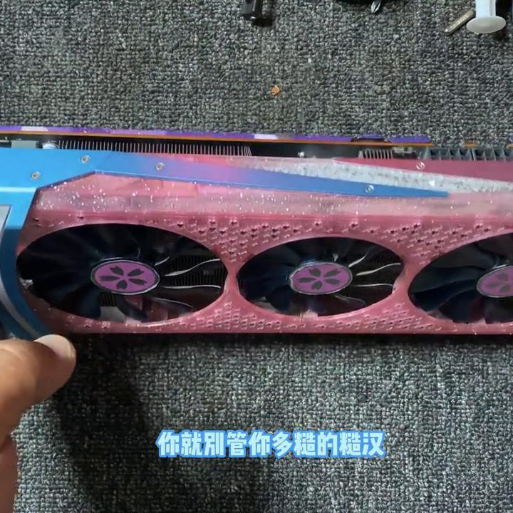 樱瞳洗白白#翻新矿卡