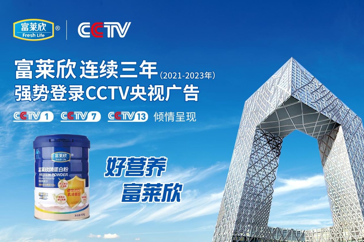 热烈祝贺富莱欣蒙侦敏工程师荣膺2022年度“南宁工匠”称号