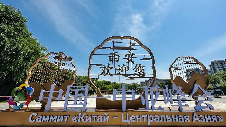 中欧连通亚欧八国,中欧峰会谈俄乌