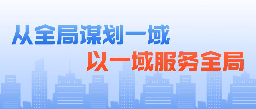 书香沁润社区建设——我院联合昔阳里社区，川府里小学开展“世界读书日”活动