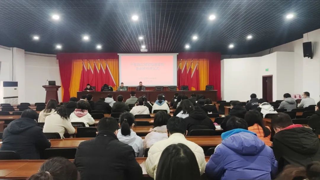 体教融合培训宣传,体教融合项目