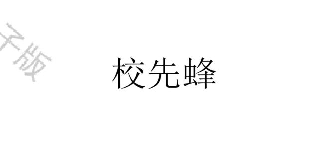 跑腿行业为什么选择小程序,跑腿小程序要多少钱