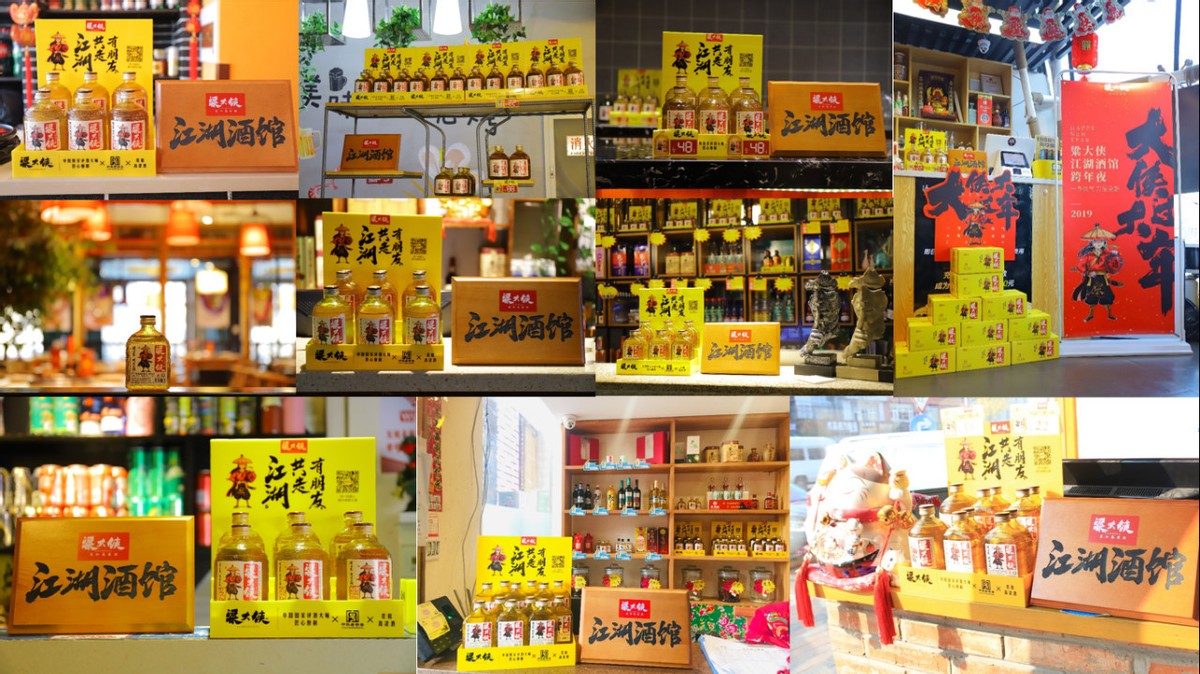 阿迪达斯关了多少门店,阿迪关闭门店