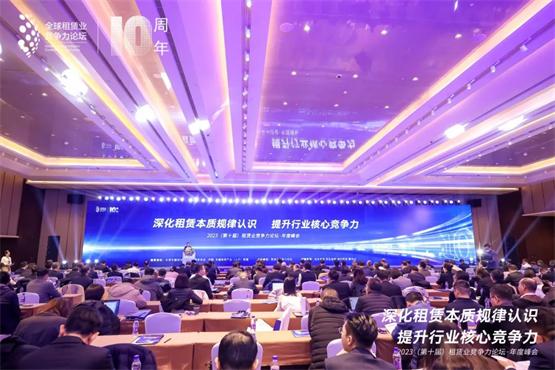 为什么选择仲利国际融资租赁,仲利国际融资租赁论坛