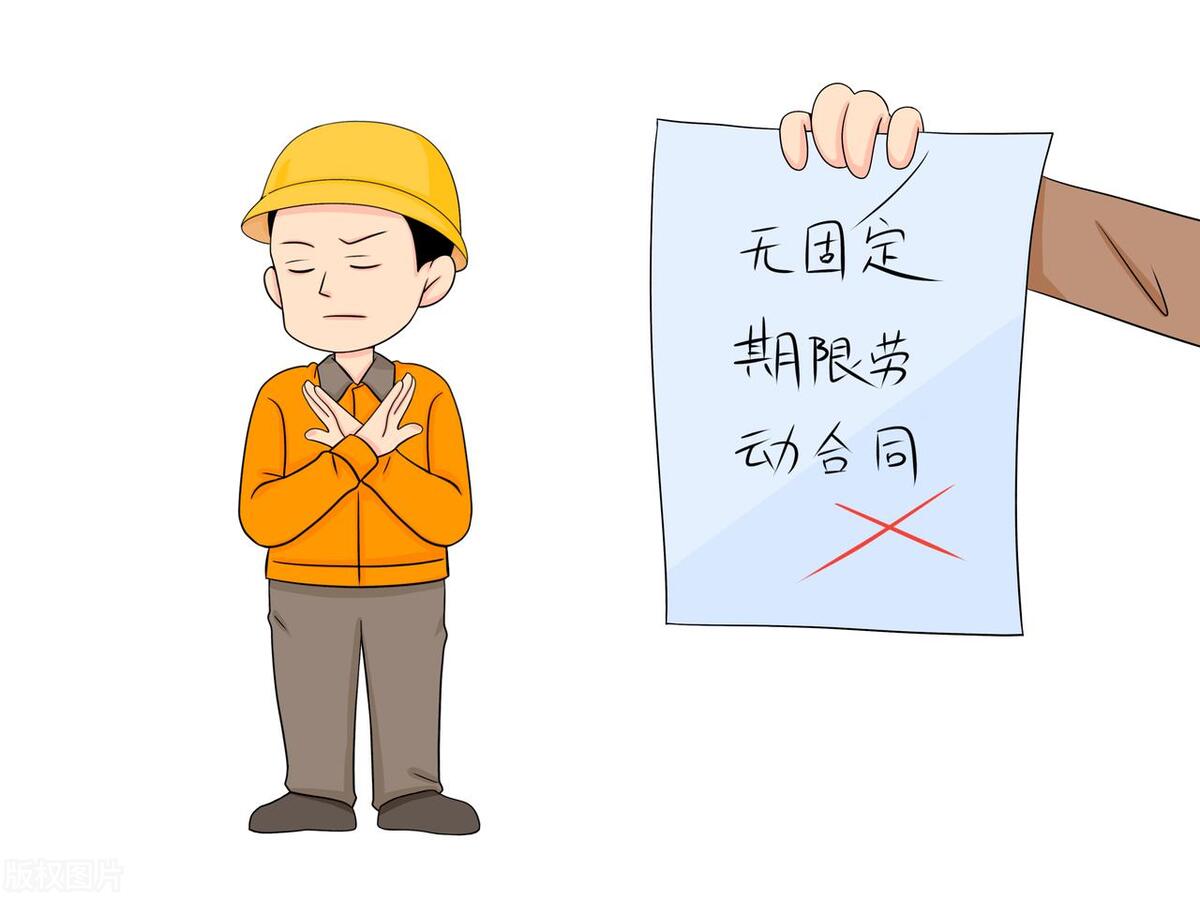 用人单位人文关怀,无故旷工用人单位有告知的义务