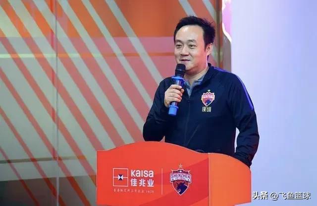 足坛大震荡！中央巡视组进驻足协：已有8人落网，下一个是谁？