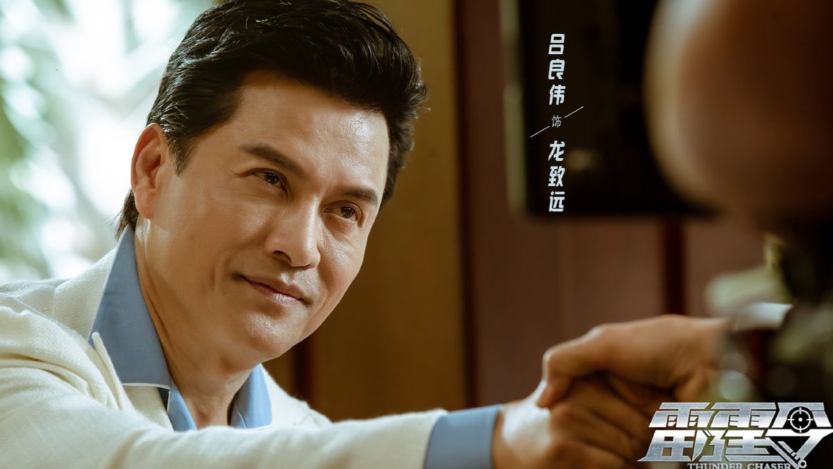 鍚曡壇浼熺Е娴风拹鏂板墽鎵粦琛屽姩,鎵粦琛屽姩绉︽捣鐠愬悤鑹紵绮惧僵鐗囨