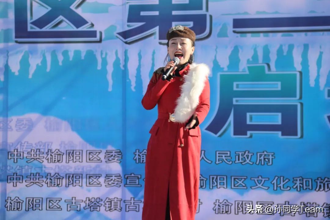 榆林古塔旅游攻略,榆林冰雪奇缘