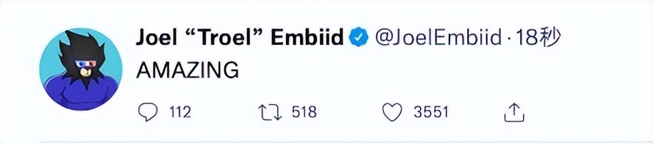 库里43分天神下凡詹姆斯祝贺,勇士库里超远三分绝杀