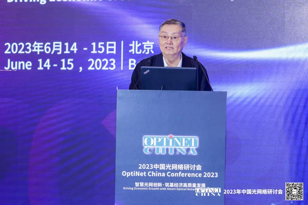 光器件和光模块发展前景,光芯片缓解芯片瓶颈难题