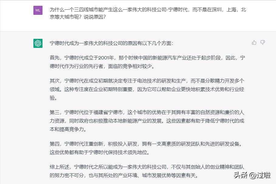 为什么美国科技不发达,美国的高科技公司一般在哪里