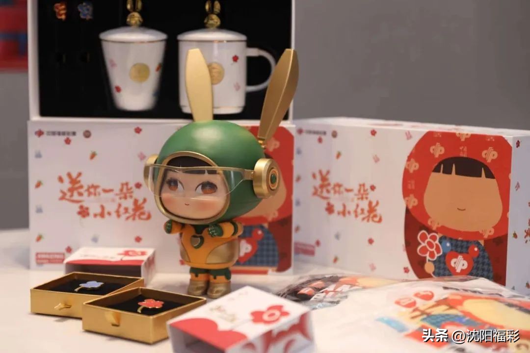 送你一朵小红花快闪活动,送你一朵小红花快闪舞蹈