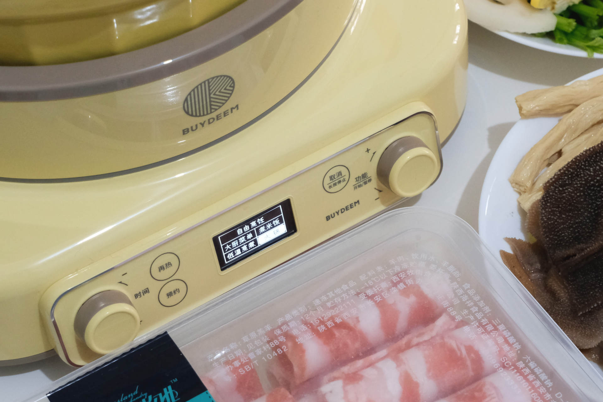 北鼎铸铁锅评测,北鼎多功能电磁铸铁锅