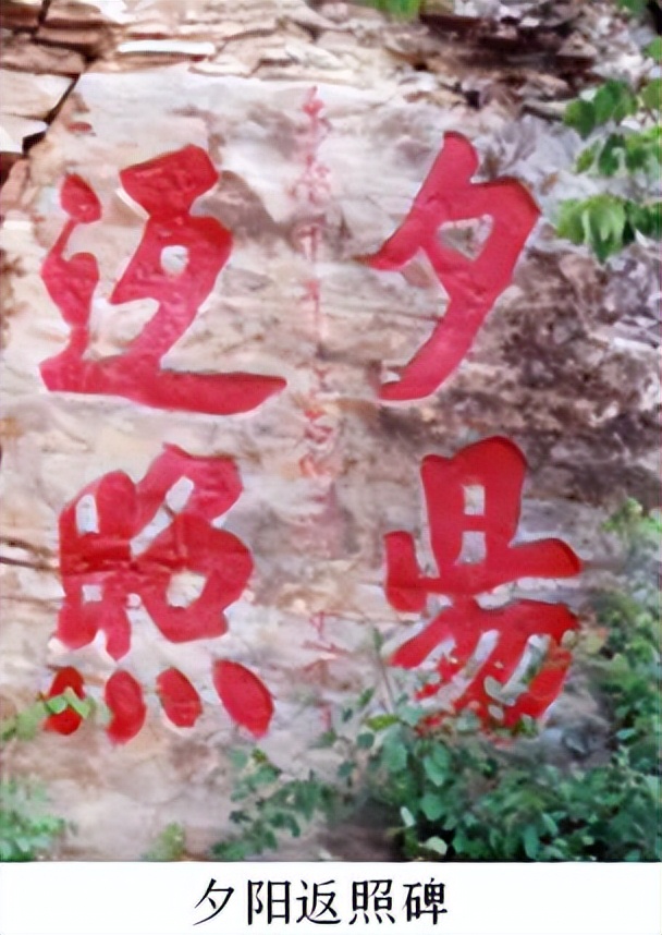 三山五岳名山风光,五岳名山哪座山最好玩