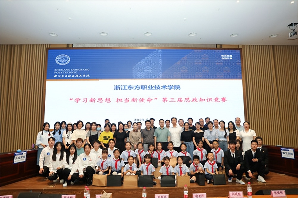 大榕树表演直播,大榕树校园