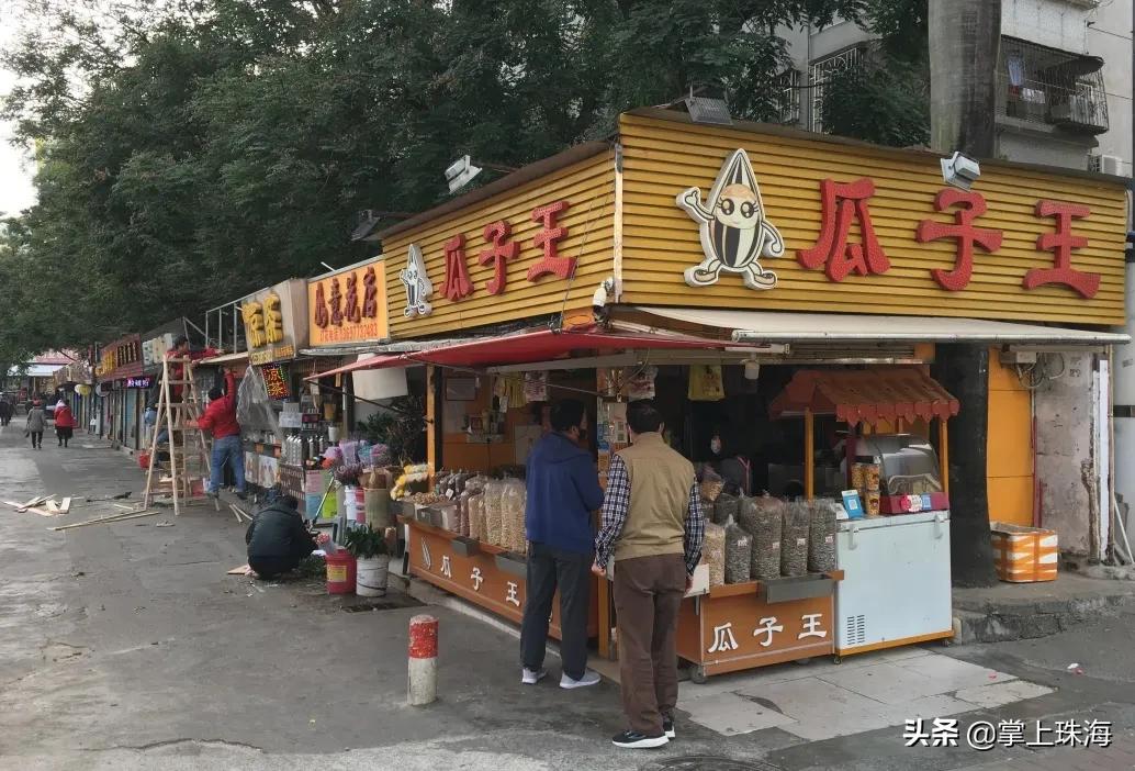 珠海原本的模样,珠海有什么即将消失的东西