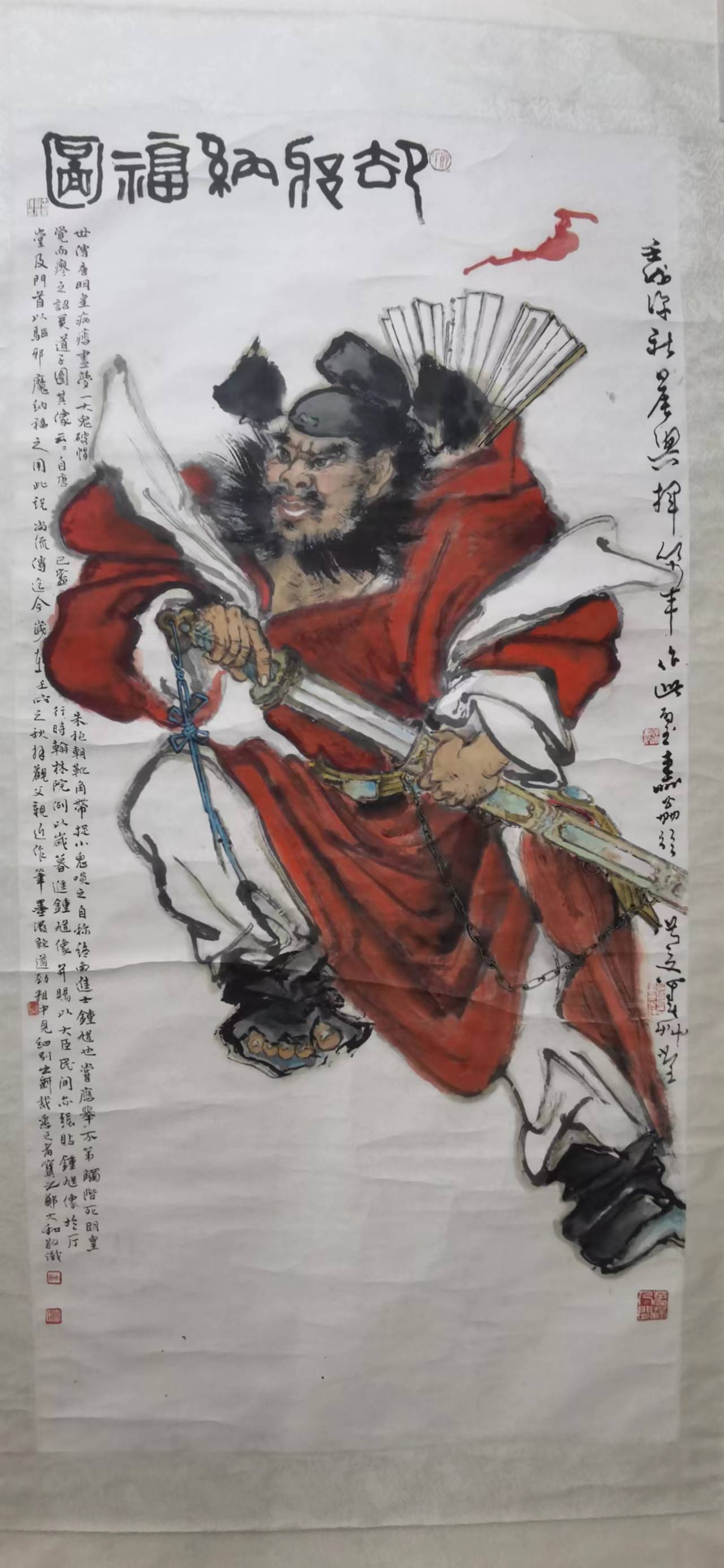 陈子奋画拍卖价,陈子奋花鸟画作品