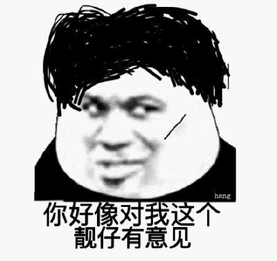 外卖怎么避免同行差评,外卖避免差评的文字