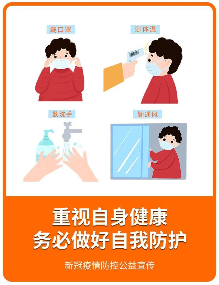 最新招聘信息都在这里,大型招聘现场5000个岗位等你来