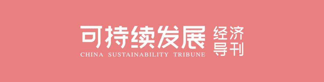 阿迪达斯比赛时间表,阿迪达斯成都