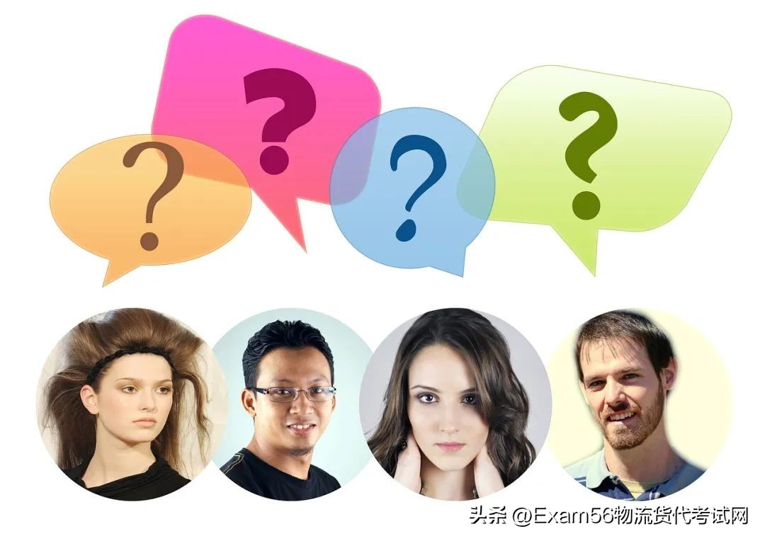 今年这道国际货运代理考试海运计算题，难死多少英雄豪杰？