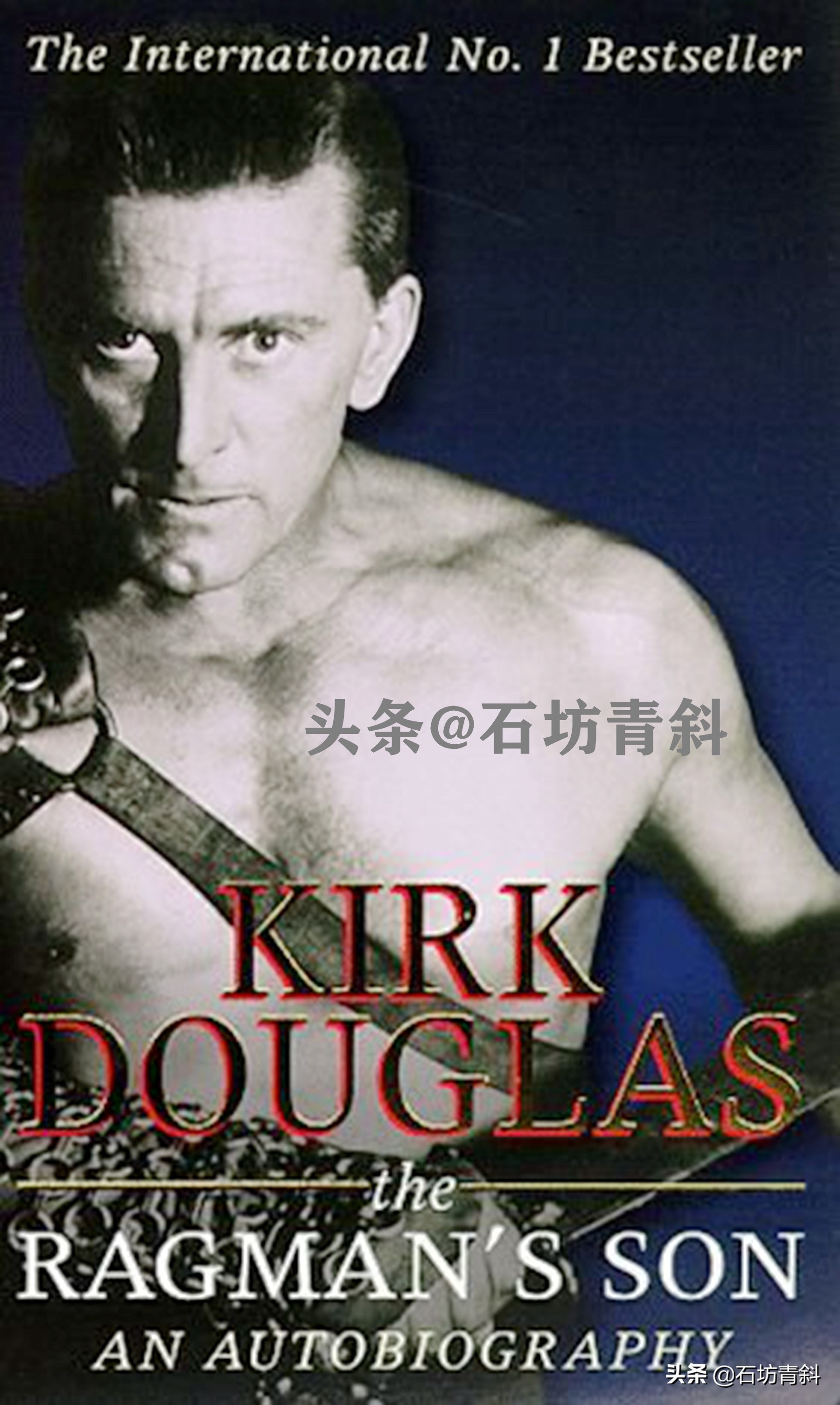 柯克道格拉斯结过几次婚,柯克道格拉斯丑闻