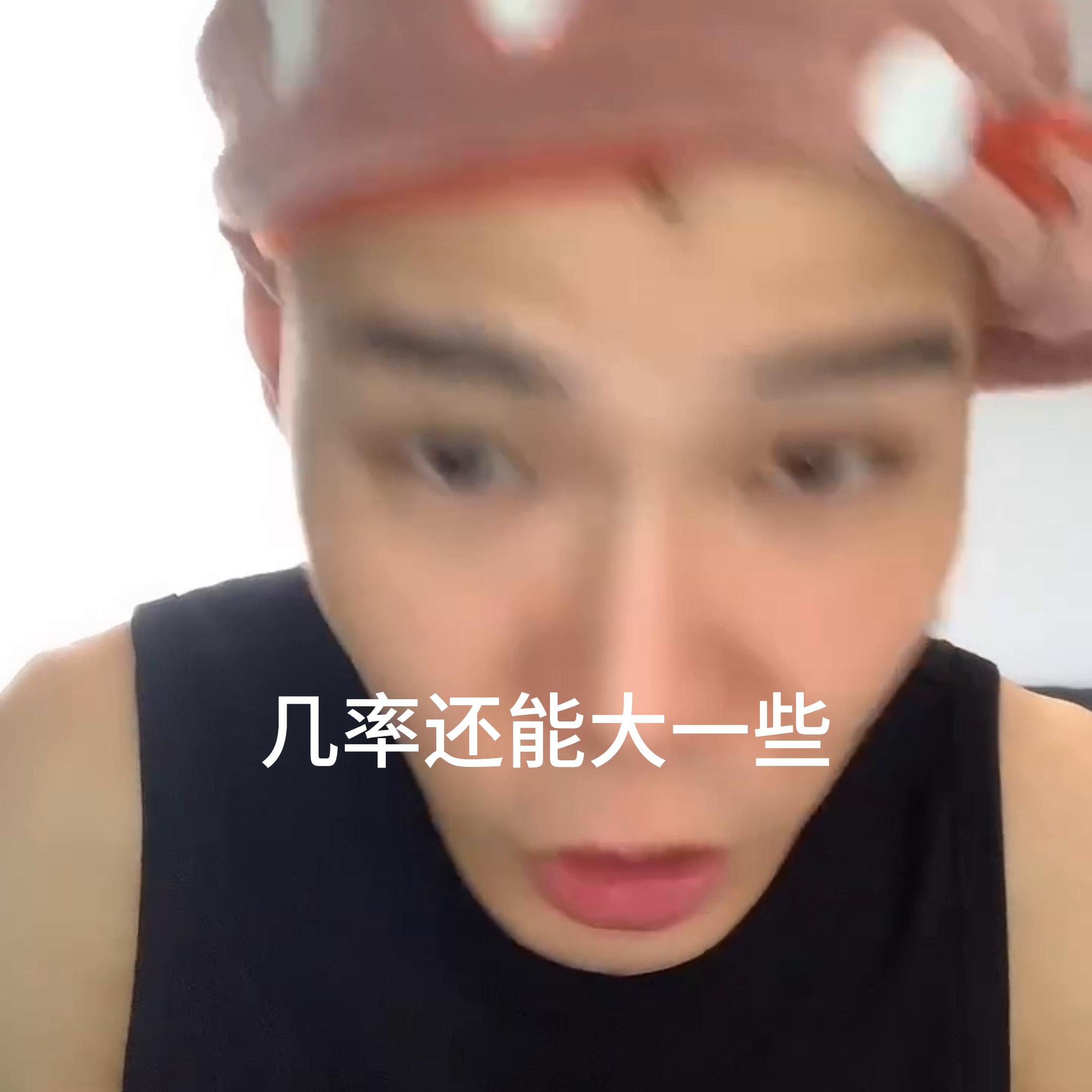 希望你们在减肥的路上不踩坑或者少踩坑。#精致男孩