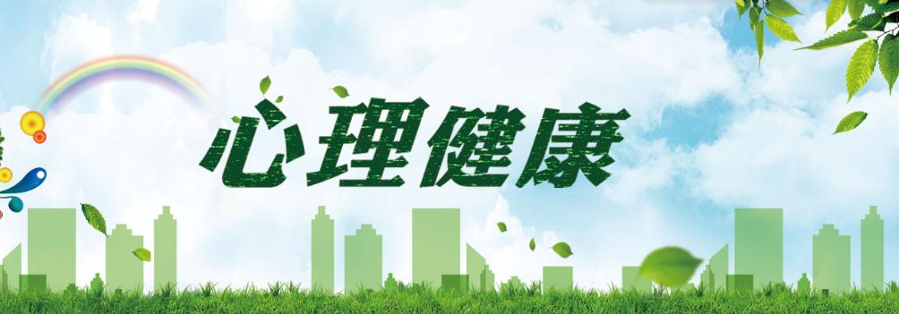 南昌二七医院心理诊断多少钱,南昌心理咨询医院