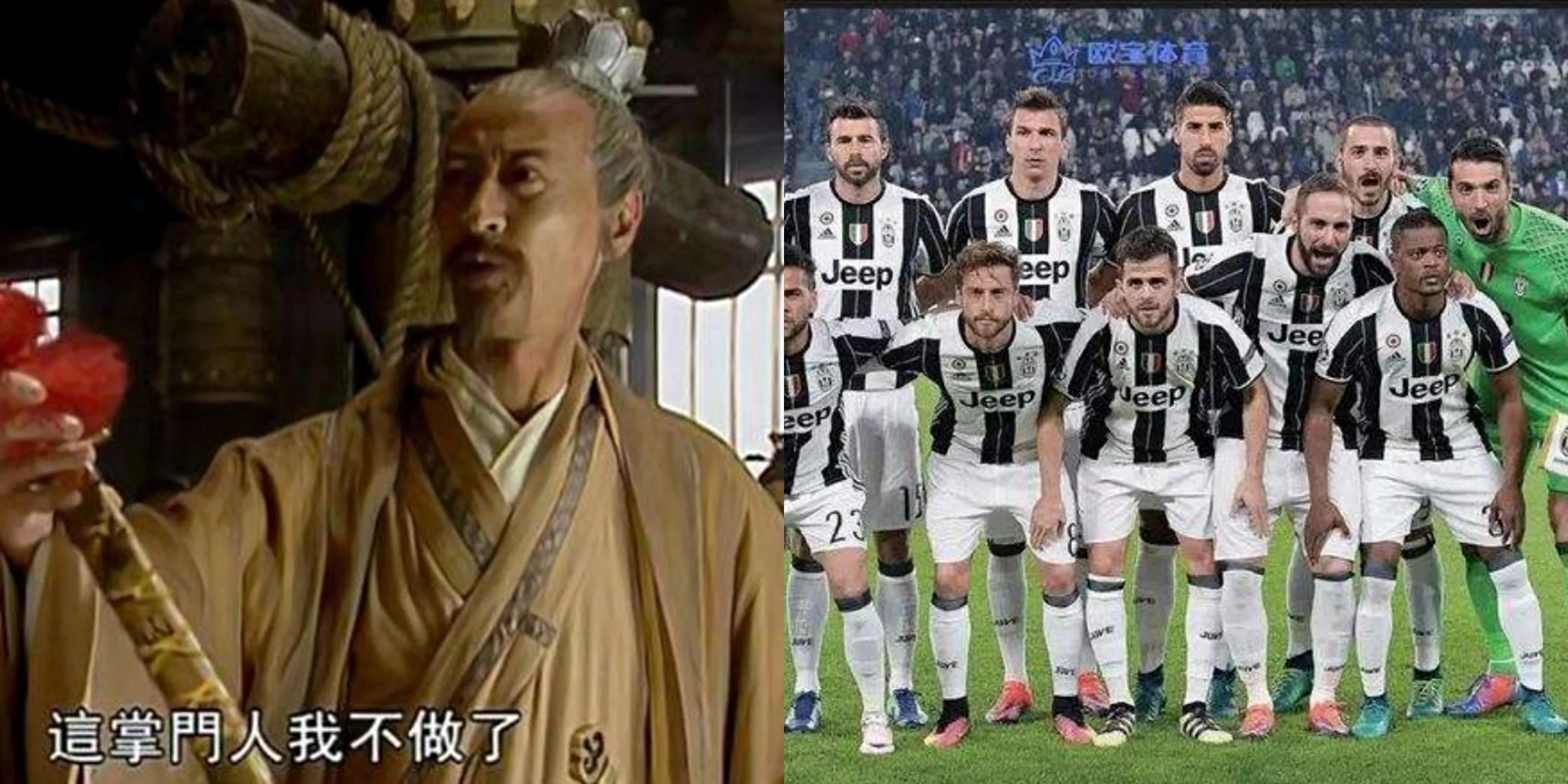 欧洲足坛公认九大豪门,欧洲足坛八大豪门