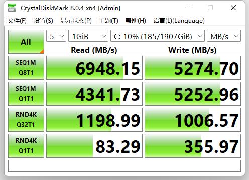 4万块钱的电脑能不能飞？快来看看微星宙斯盾Ti512代顶配版
